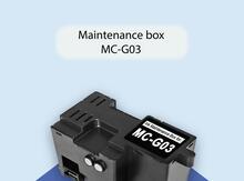 Texniki xidmət qutusu MC-G03 (Maintenance box)