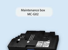 Texniki xidmət qutusu MC-G02 (Maintenance box)