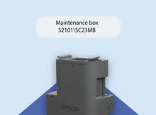 Texniki xidmət qutusu S2101/SC23MB 