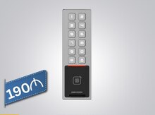 DS-K1T805MBWX girişə nəzarət sistemi
