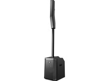 Dinamik Electro-Voice EVOLVE 50