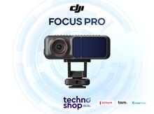 Dji Focus Pro