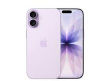 Apple iPhone 17 Lavender 256GB/8GB