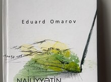 Eduard Omarov - Nailiyyətin təminatı