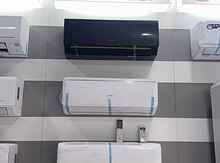 Kondisioner "AUX"