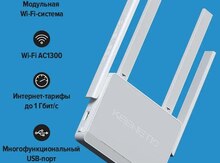 Wi-Fi router "Keenetic Viva (KN-1910) AC1300"