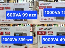 UPS "Hikvision"