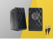 D10 Aux Speaker
