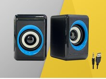 HT 208 Aux Speaker