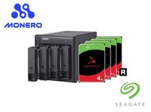 QNAP üçün HDD-lər