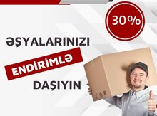 Yükdaşıma xidməti