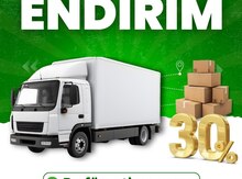 Yükdaşıma xidməti