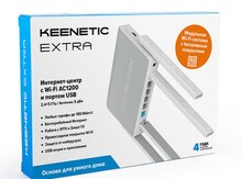 Wi-Fi router "Keenetic Extra (KN-1710)"