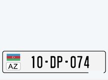 Avtomobil qeydiyyat nişanı - 10-DP-074
