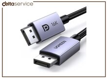 UGREEN DisplayPort 16K 2.1 Cable