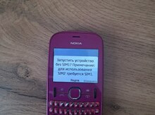 Nokia Asha 200