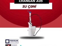 Changan A05 Su çəni