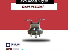 BYD Destroyer 05, BYD Qin Plus qapı petləsi