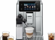 Qəhvəbişirən DeLonghi PrimaDonna Aromatic ECAM630.55.SSM