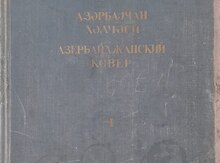 Kitab