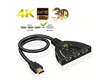 HDMI Splitter 3 port 4K