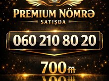 Azercell nömrə – (060) 210-80-20