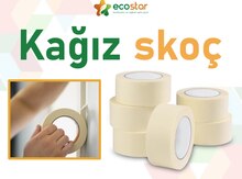 Kağız skoç
