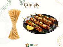 Çöp şiş