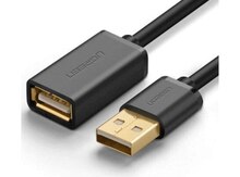 USB kabel uzadıcı 10315 UGREEN USB 2.0 A Male To Female Extension Cable 1.5m