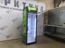 Vitrin soyuducusu