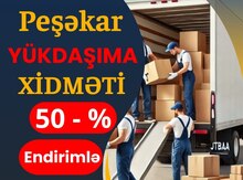 Yükdaşıma xidməti