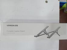 Ugreen laptop stend