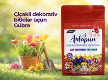 Çiçəkli dekorativ bitkilər üçün gübrə