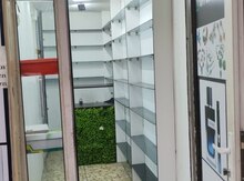 Mağaza icarəyə verilir, 20 Yanvar m.