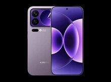 Xiaomi 17 Pro Max Purple 512GB/16GB