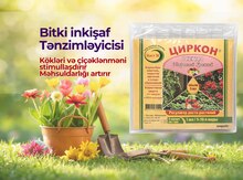 Gücləndirici gübrə Çirkon
