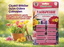 Çiçəkli bitkilər üçün gübrə çubuqları