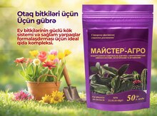 Fikus və kaktuslar üçün gübrə