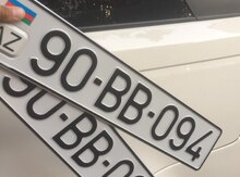 Avtomobil qeydiyyat nişanı - 90-BB-094