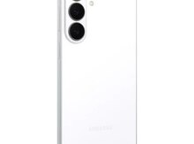 Samsung Galaxy S26 White 256GB/12GB