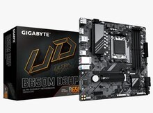 Ana Plata Gigabyte B650M D3HP DDR5 Motherboard