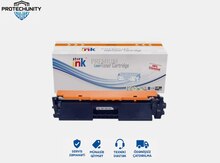 Toner kartric Starink 047 Black LaserJet (2164C002)