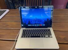 Apple MacBook Pro 13" Mid 2012