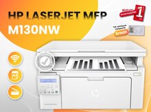 Printer HP LaserJet Pro MFP M130nw