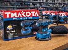 Cilalama aparatı Tmakota