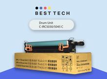 Canon C-IRC5030 / C-IRC5045 Drum Unit