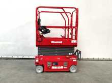 Mantall XE60mini elektrikli qayçı səbət, 2026 il