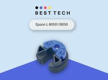 Epson L8050, L18050 Kağızötürücü Çarx (Pickup Roller)