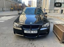 Avtomobil qeydiyyat nişanı - 99-MC-939