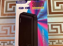 PowerBank